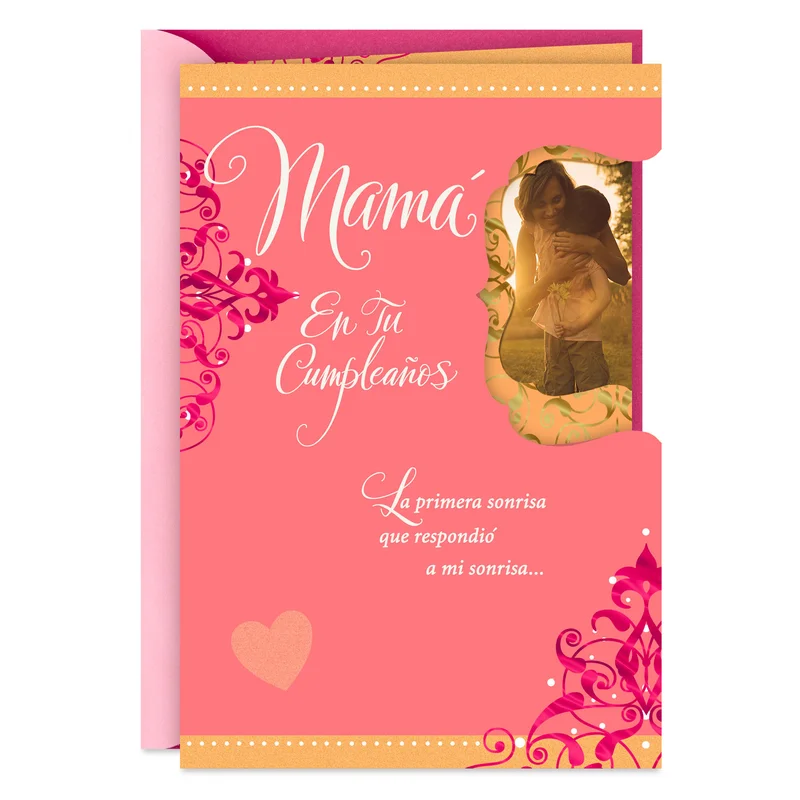 hallmark202606250930032443224