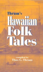hawaiigifts202606241719042345511