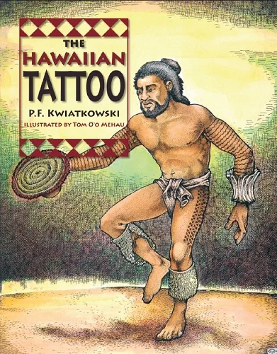 hawaiigifts202606241723482346132